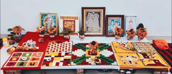 पूजा अनुष्ठान