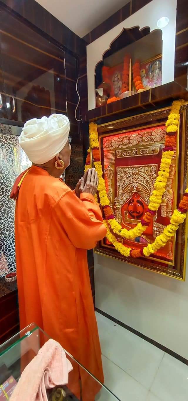 पूजा अनुष्ठान
