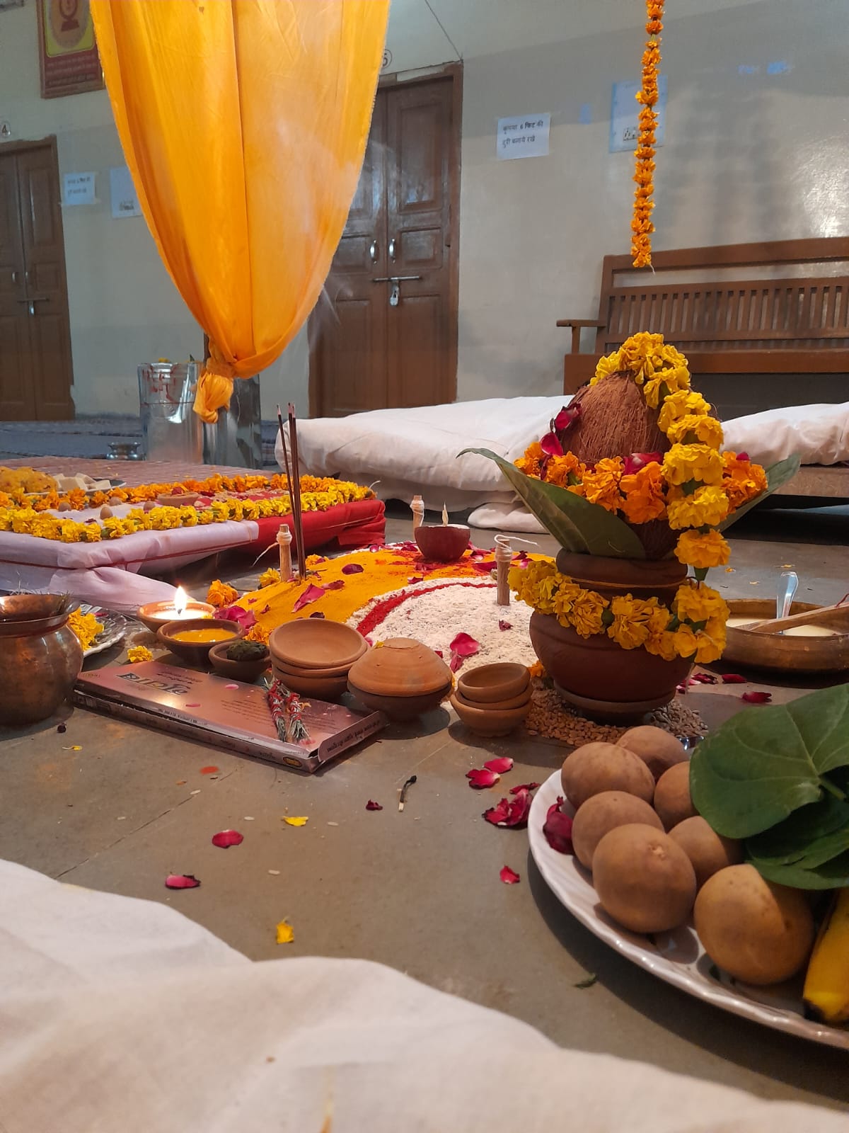 पूजा अनुष्ठान