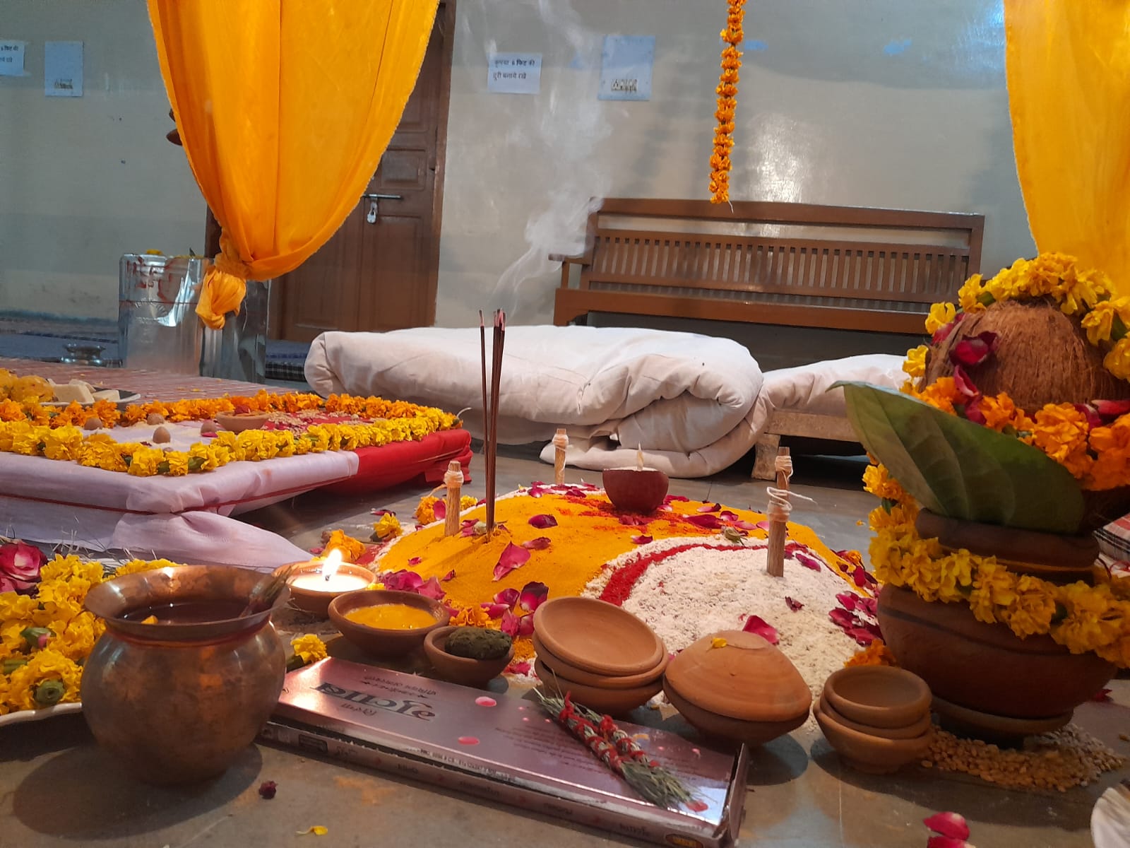 पूजा अनुष्ठान