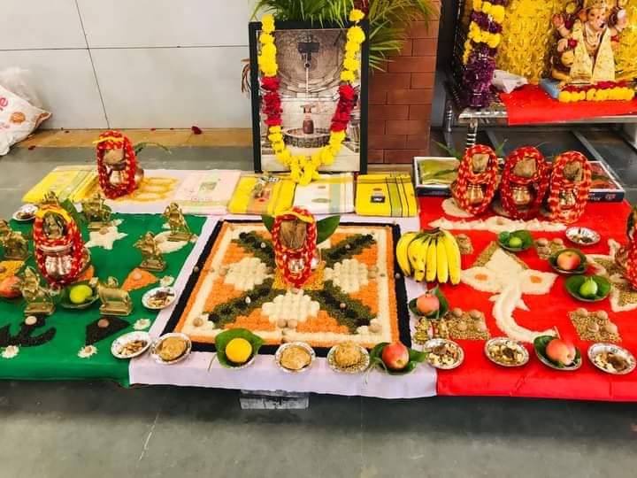 पूजा अनुष्ठान