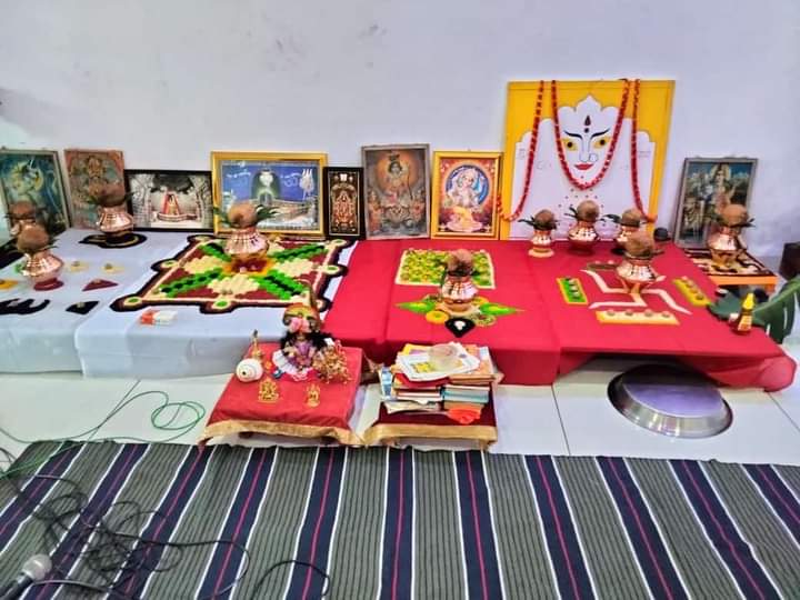 पूजा अनुष्ठान