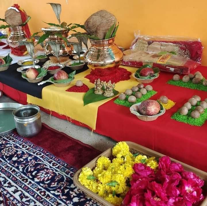 पूजा अनुष्ठान