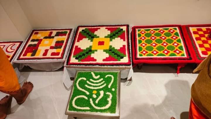 अनुष्ठान
