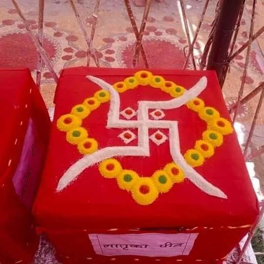 पूजा अनुष्ठान