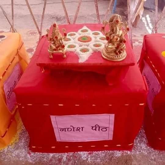 पूजा अनुष्ठान