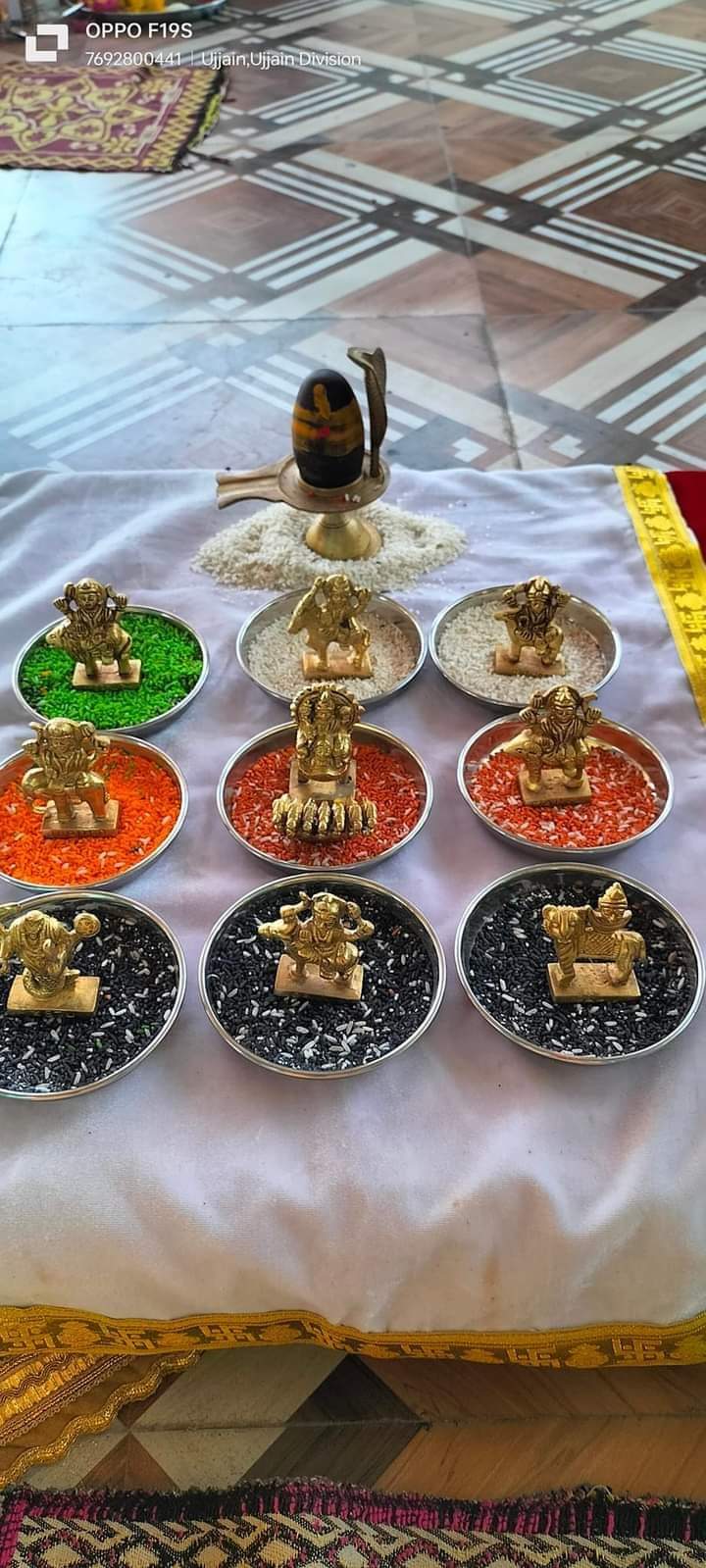 पूजा अनुष्ठान